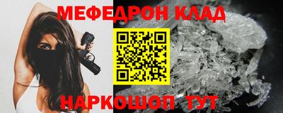 ПСИЛОЦИБИНОВЫЕ ГРИБЫ Долгопрудный