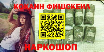 Альфа ПВП Балаково