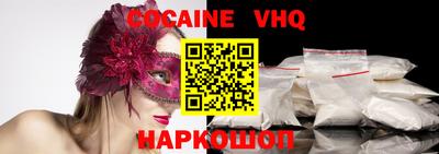 Альфа ПВП Балаково