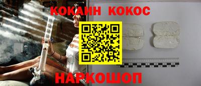 меф Балашиха
