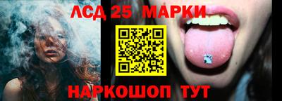Альфа ПВП Балаково
