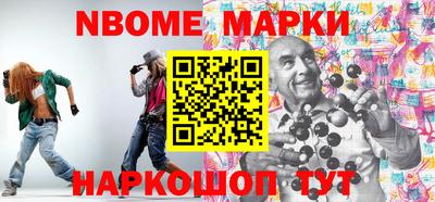 Альфа ПВП Балаково