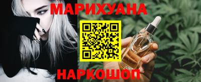 Альфа ПВП Балаково