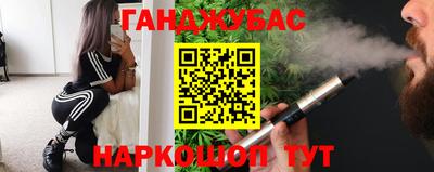 Альфа ПВП Балаково