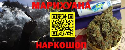Альфа ПВП Балаково