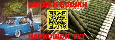 меф Балашиха