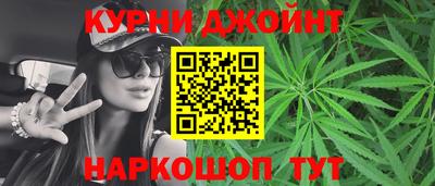 спиды Дмитров