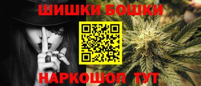 меф Балашиха