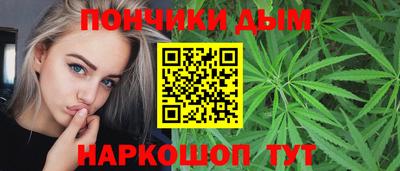 Альфа ПВП Балаково