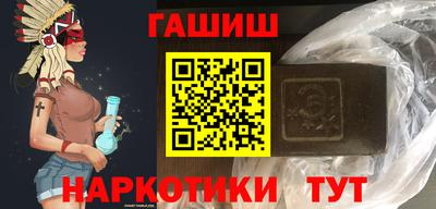 Альфа ПВП Балаково