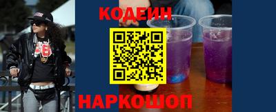меф Балашиха