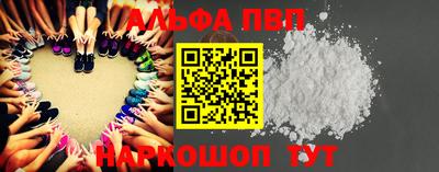 меф Добрянка