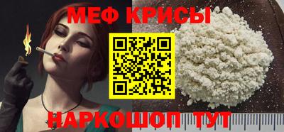 Альфа ПВП Балаково