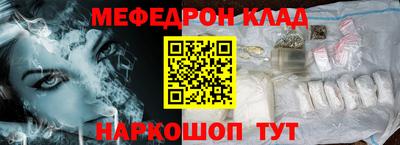 Альфа ПВП Балаково
